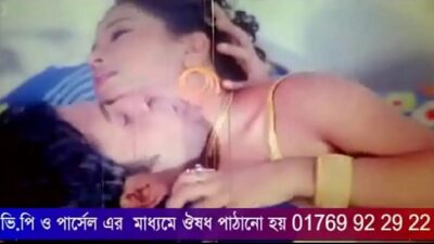 Free Porn Sex Vodios Bangla