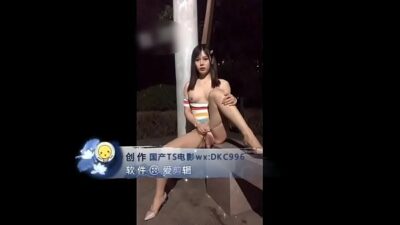 Ladyboy Chinese Lesbian Porn Video Xxx