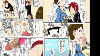 Manga Anime Fille Qui Se Masturbe Sex Porn