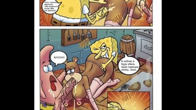 Spongebob Eat Feces Porn Comic