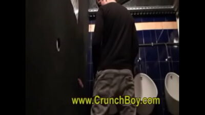 toilettes publiques gay