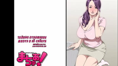 Wingman Mangas Sex Anime Xxx